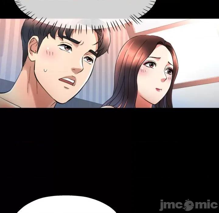 重逢邻家姐姐 重逢邻家姊姊-已嫁人的她 第4话 第115页