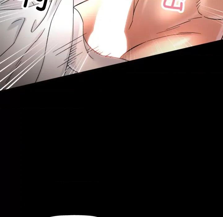 重逢邻家姐姐 重逢邻家姊姊-已嫁人的她 第4话 第122页