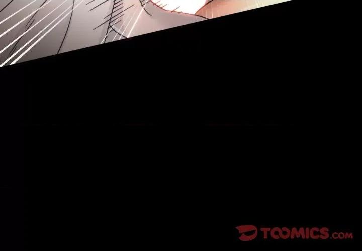 重逢邻家姐姐 重逢邻家姊姊-已嫁人的她 第5话 第3页