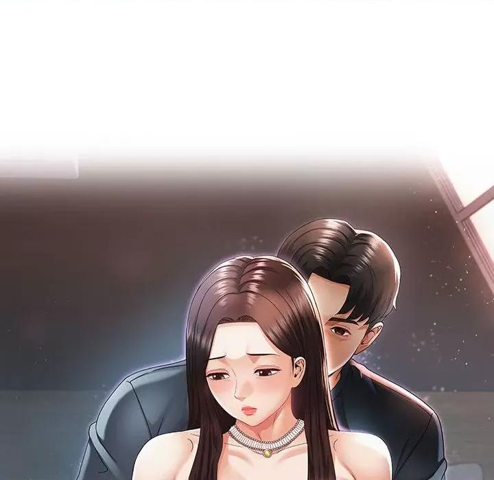 重逢邻家姐姐 重逢邻家姊姊-已嫁人的她 第6话 第14页