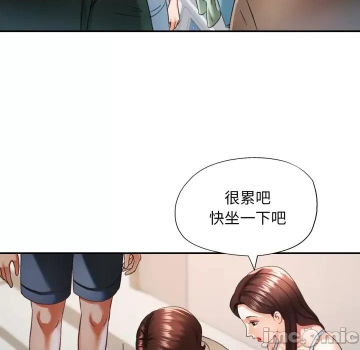 重逢邻家姐姐 重逢邻家姊姊-已嫁人的她 第6话 第65页