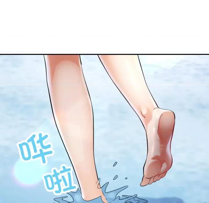 重逢邻家姐姐 重逢邻家姊姊-已嫁人的她 第6话 第107页