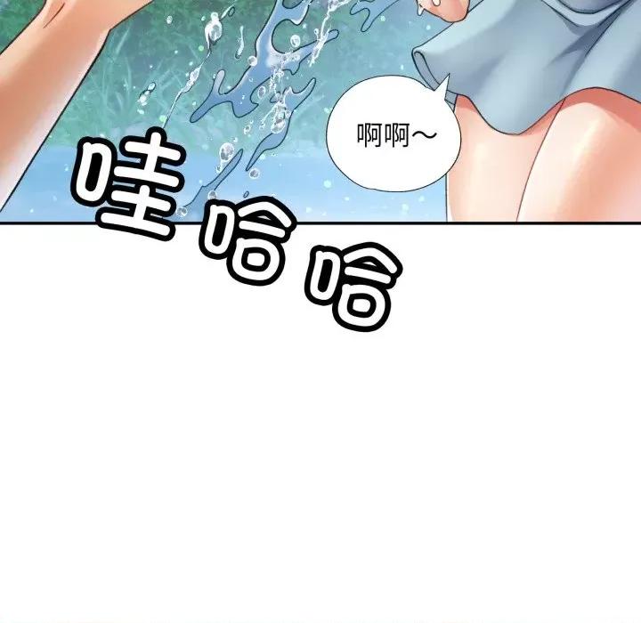 重逢邻家姐姐 重逢邻家姊姊-已嫁人的她 第6话 第118页