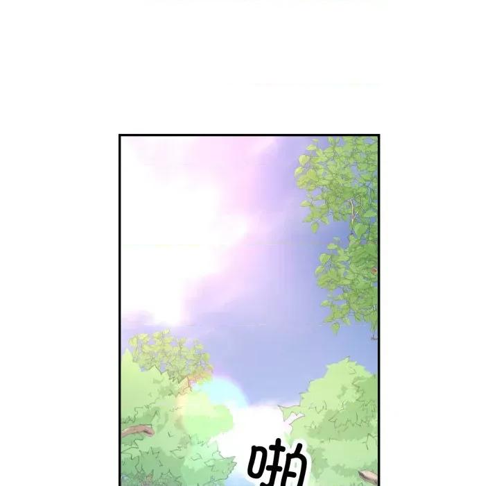 重逢邻家姐姐 已嫁人的她-已嫁人的她 第7话 第89页