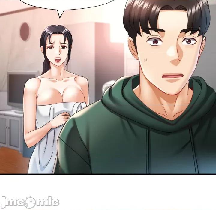 重逢邻家姐姐 已嫁人的她-已嫁人的她 第9话 第100页