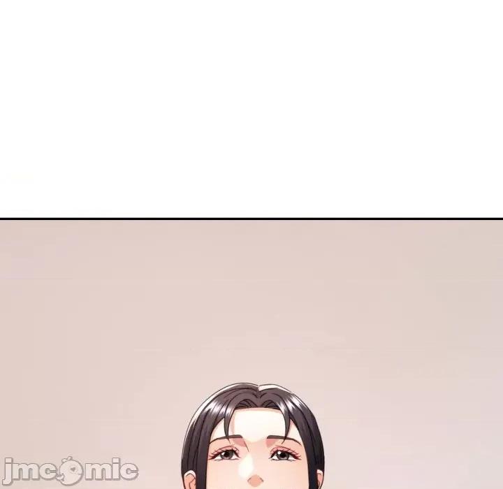 重逢邻家姐姐 已嫁人的她-已嫁人的她 第9话 第130页