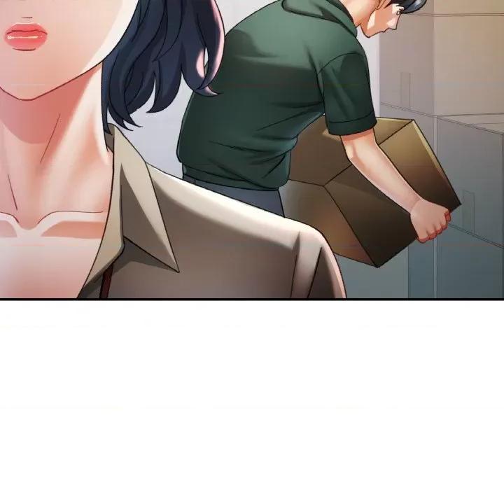 重逢邻家姐姐 已嫁人的她-已嫁人的她 第11话 第86页