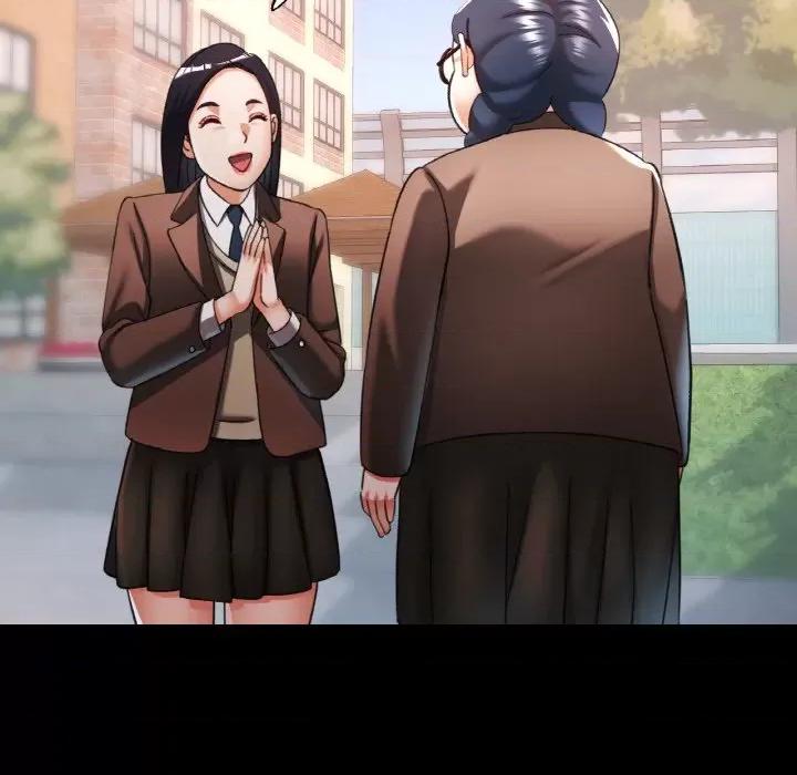 重逢邻家姐姐 已嫁人的她-已嫁人的她 第11话 第97页