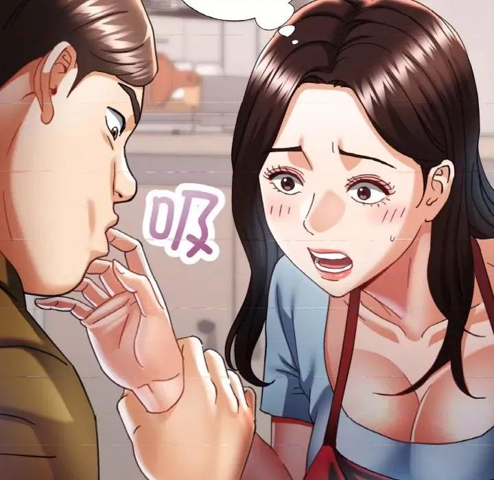 重逢邻家姐姐 已嫁人的她-已嫁人的她 第12话 第66页