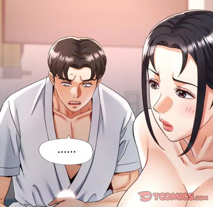重逢邻家姐姐 已嫁人的她-已嫁人的她 第14话 第123页
