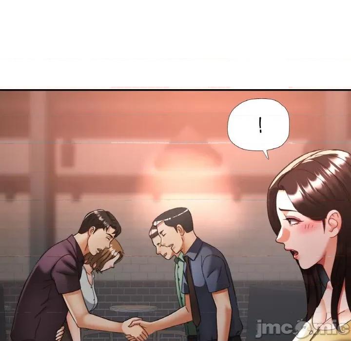 重逢邻家姐姐 已嫁人的她-已嫁人的她 第16话 第90页