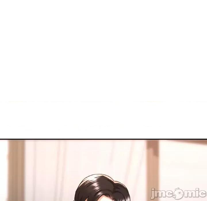 重逢邻家姐姐 已嫁人的她-已嫁人的她 第17话 第40页