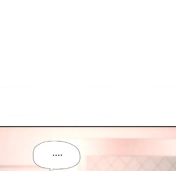 重逢邻家姐姐 已嫁人的她-已嫁人的她 第20话 第109页
