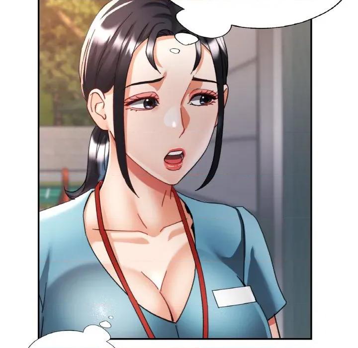 重逢邻家姐姐 已嫁人的她-已嫁人的她 第21话 第46页