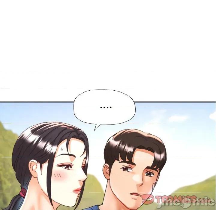 重逢邻家姐姐 已嫁人的她-已嫁人的她 第24话 第75页