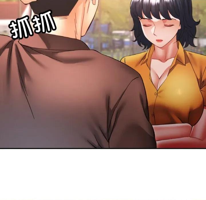 重逢邻家姐姐 已嫁人的她-已嫁人的她 第26话 第62页