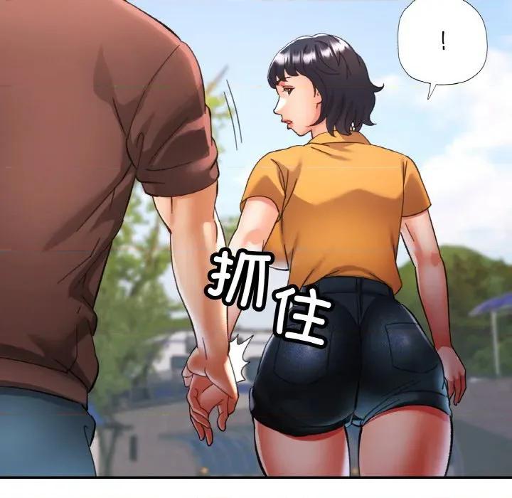 重逢邻家姐姐 已嫁人的她-已嫁人的她 第26话 第66页