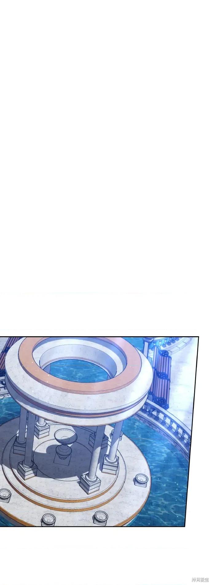 重逢邻家姐姐 已嫁人的她 第41页