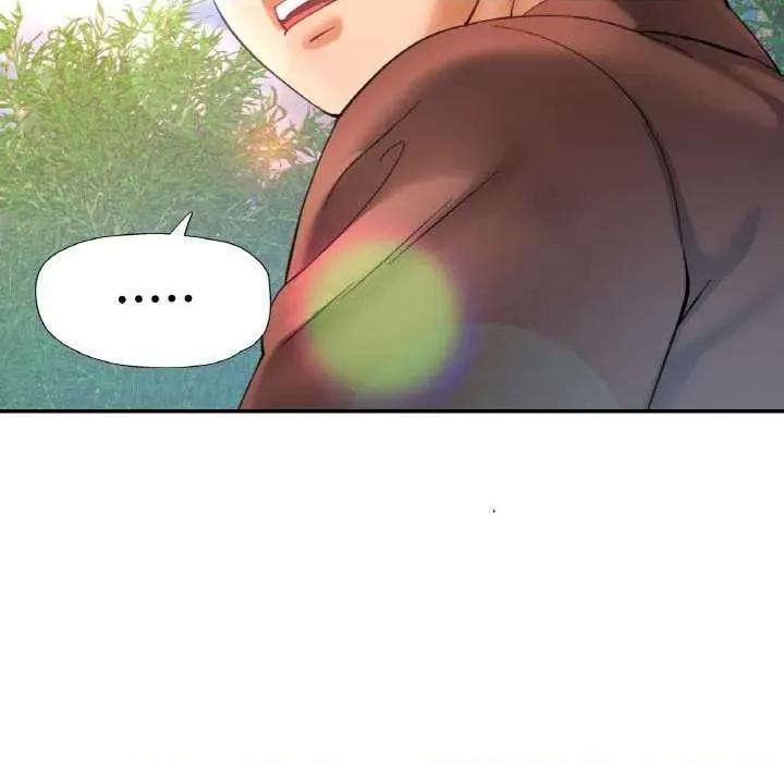 重逢邻家姐姐 已嫁人的她 第152页