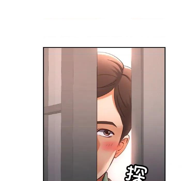 重逢邻家姐姐 已嫁人的她-已嫁人的她 第28话 第101页