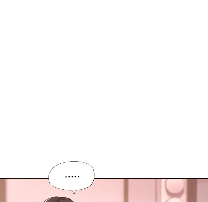重逢邻家姐姐 已嫁人的她-已嫁人的她 第28话 第117页