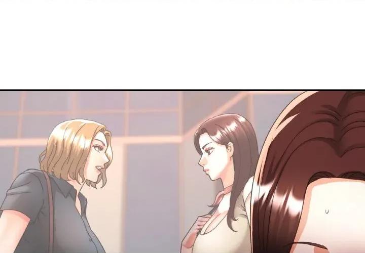 重逢邻家姐姐 已嫁人的她-已嫁人的她 第30话 第4页