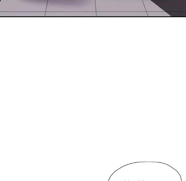 重逢邻家姐姐 已嫁人的她-已嫁人的她 第30话 第53页