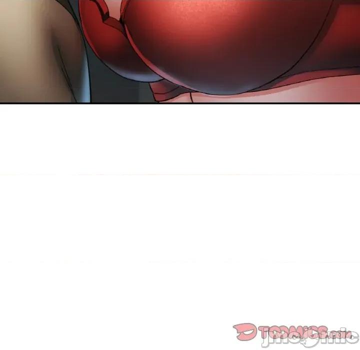 重逢邻家姐姐 已嫁人的她-已嫁人的她 第30话 第75页