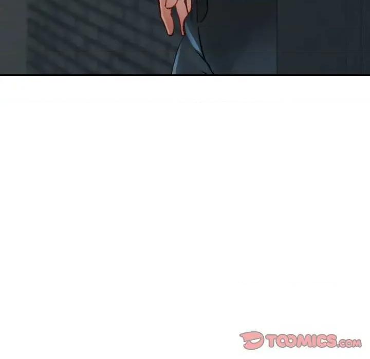 重逢邻家姐姐 已嫁人的她-已嫁人的她 第32话 第147页