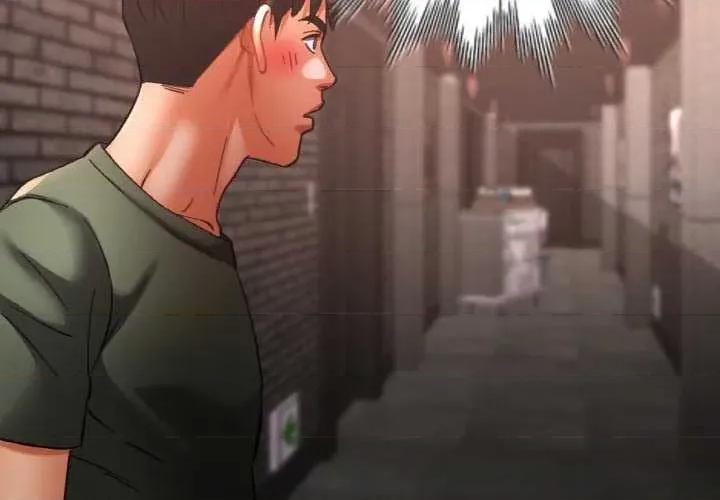 重逢邻家姐姐 已嫁人的她-已嫁人的她 第33话 第2页