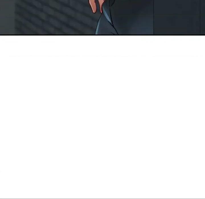 重逢邻家姐姐 已嫁人的她-已嫁人的她 第33话 第6页