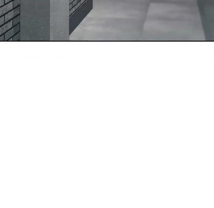 重逢邻家姐姐 已嫁人的她-已嫁人的她 第33话 第17页