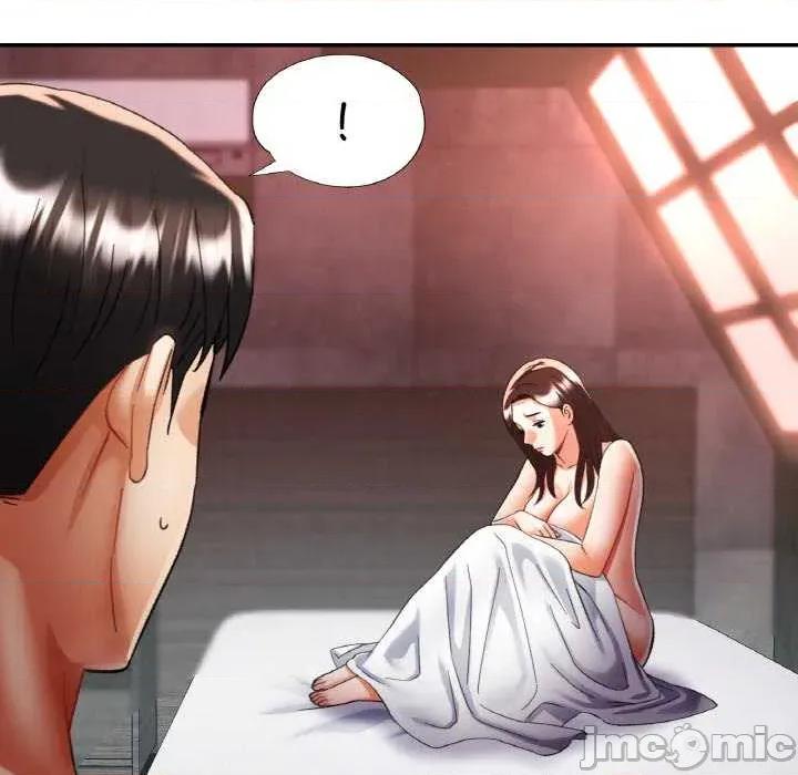 重逢邻家姐姐 已嫁人的她-已嫁人的她 第33话 第25页