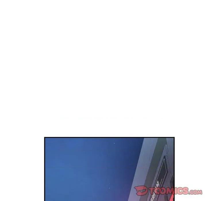 重逢邻家姐姐 已嫁人的她-已嫁人的她 第33话 第39页