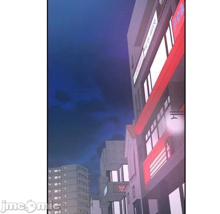 重逢邻家姐姐 已嫁人的她-已嫁人的她 第33话 第40页