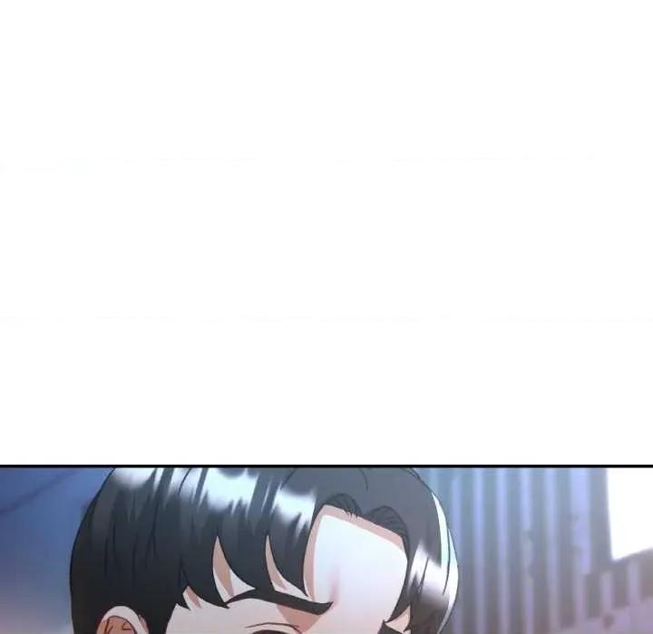 重逢邻家姐姐 已嫁人的她-已嫁人的她 第33话 第44页