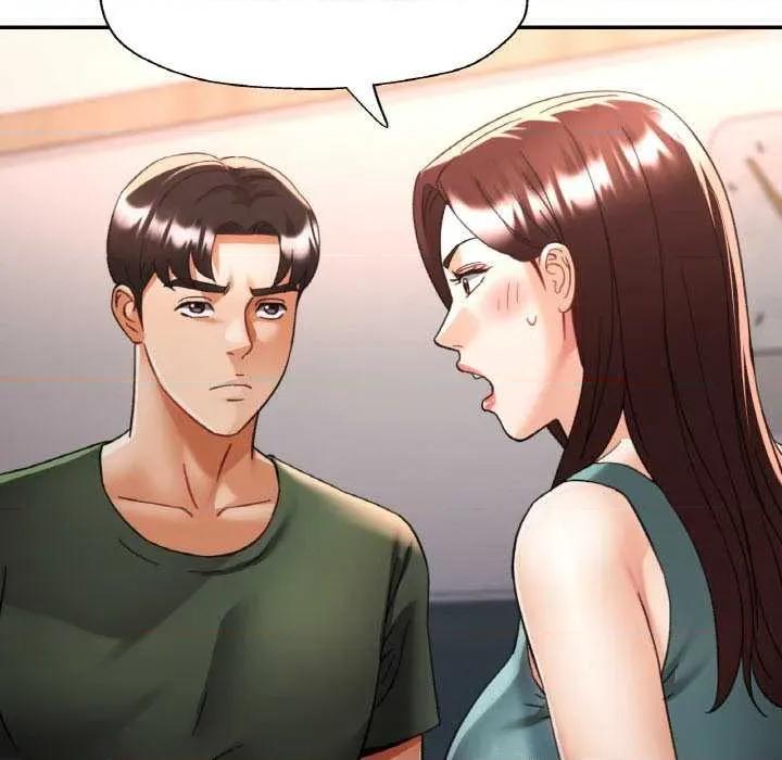 重逢邻家姐姐 已嫁人的她-已嫁人的她 第33话 第89页