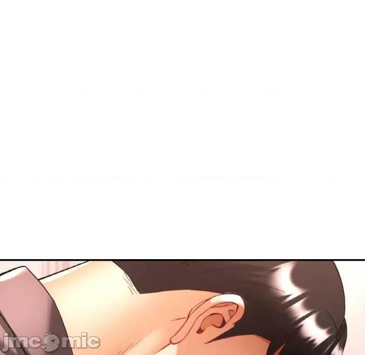 重逢邻家姐姐 已嫁人的她-已嫁人的她 第33话 第115页