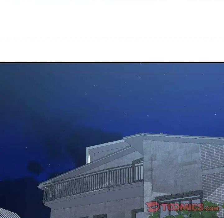 重逢邻家姐姐 已嫁人的她-已嫁人的她 第33话 第138页