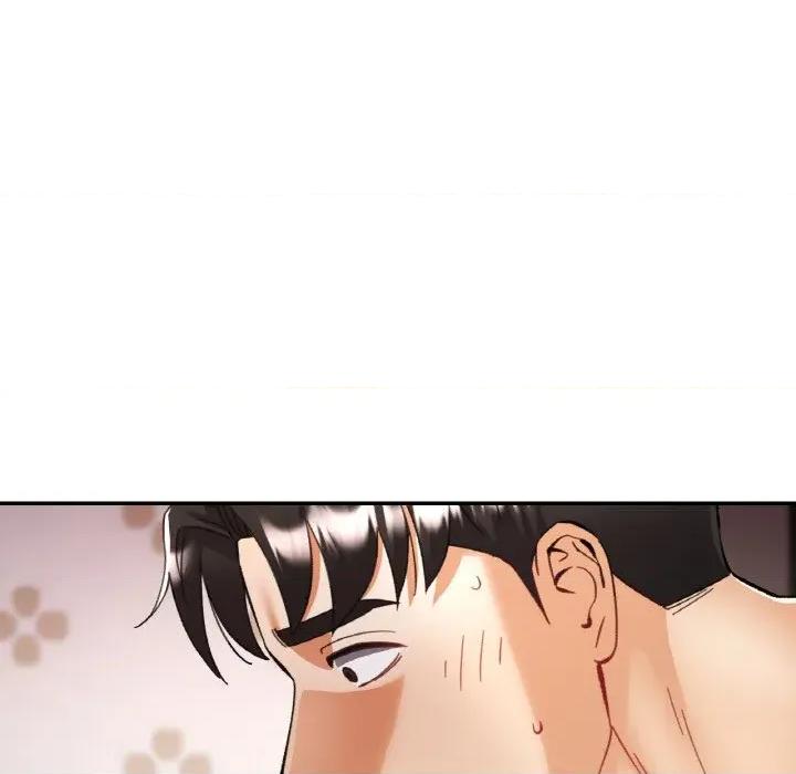 重逢邻家姐姐 已嫁人的她-已嫁人的她 第34话 第53页