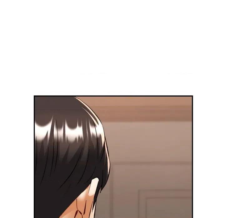 重逢邻家姐姐 已嫁人的她-已嫁人的她 第34话 第79页