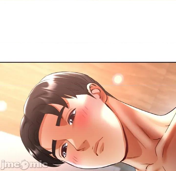 重逢邻家姐姐 已嫁人的她-已嫁人的她 第35话 第120页