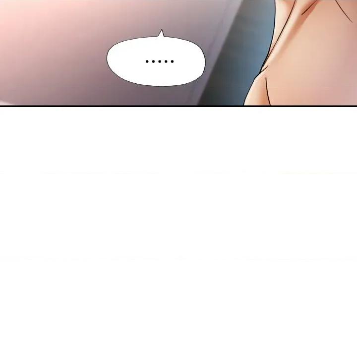 重逢邻家姐姐 已嫁人的她-已嫁人的她 第35话 第121页