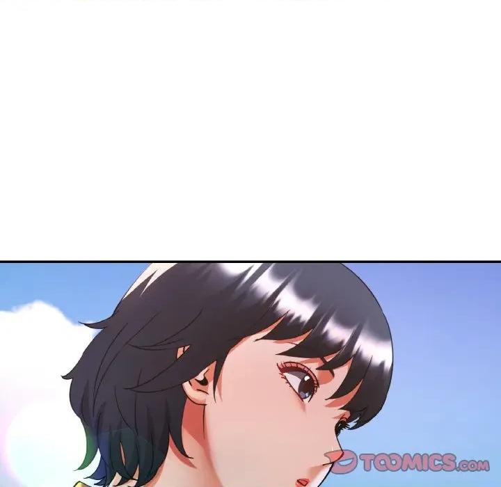 重逢邻家姐姐 已嫁人的她-已嫁人的她 第35话 第141页