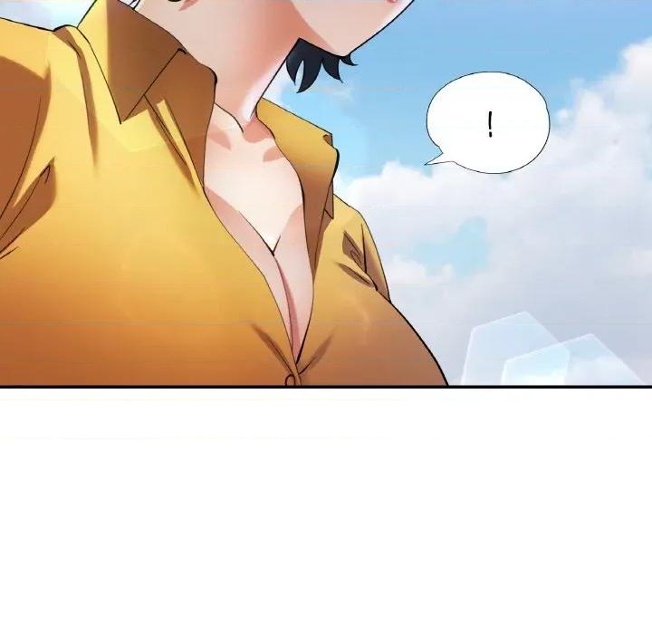 重逢邻家姐姐 已嫁人的她-已嫁人的她 第35话 第142页