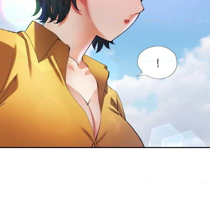 重逢邻家姐姐 已嫁人的她-已嫁人的她 第36话 第6页