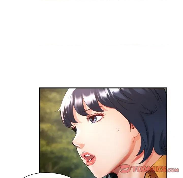 重逢邻家姐姐 已嫁人的她-已嫁人的她 第36话 第27页