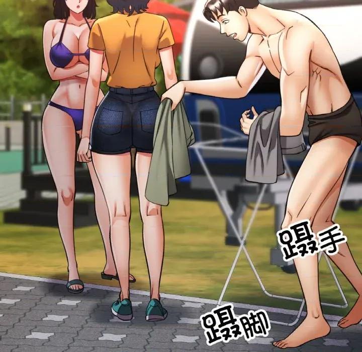 重逢邻家姐姐 已嫁人的她-已嫁人的她 第36话 第32页