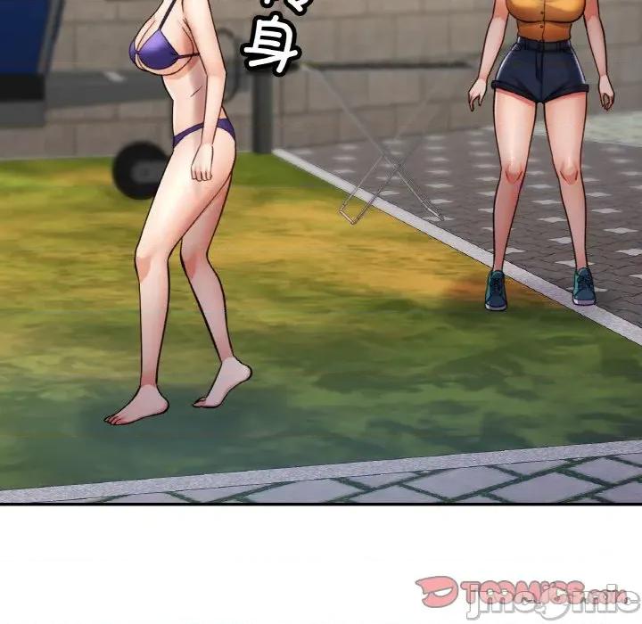 重逢邻家姐姐 已嫁人的她-已嫁人的她 第36话 第45页