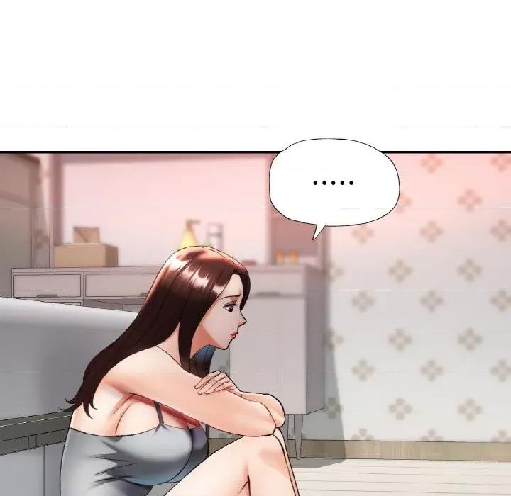 重逢邻家姐姐 已嫁人的她-已嫁人的她 第36话 第48页